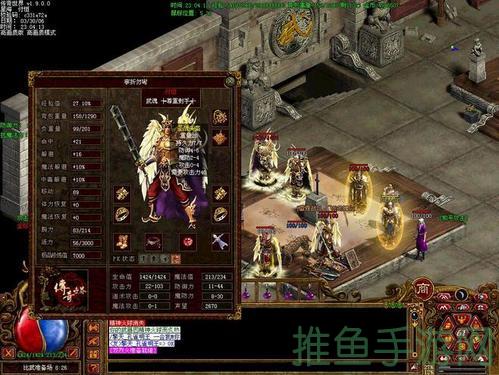 “万宇传奇世界论坛-探索游戏世界的新大陆”-52KMS