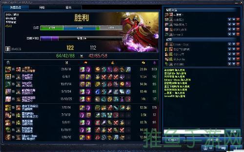 【LOL必看】死歌出装指南，带你玩转赛场！-52KMS