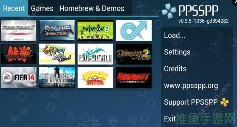 PSP模拟器超越游戏体验的全新境界-52KMS