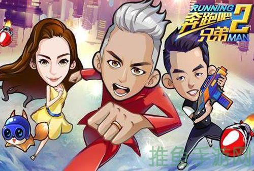 “奔跑吧大头”体验虎虎生风的快感！-52KMS