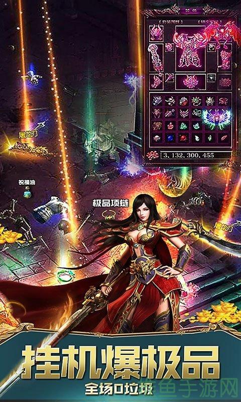 「176传奇游戏网,精品福利每日更新」(56characters)-52KMS