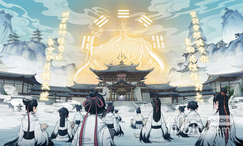 《一念逍遥》2023年8月29日密令详情-52KMS