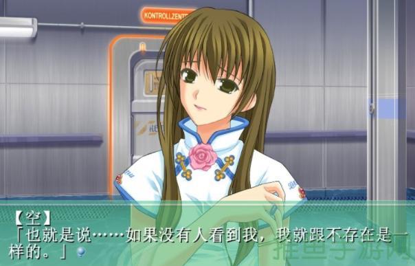 Ever17攻略完美通关攻略大揭秘!-52KMS