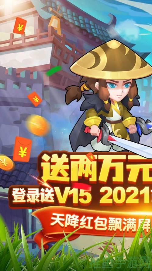 “主公，出击吧！限时折扣来袭”(limit60characters)-52KMS