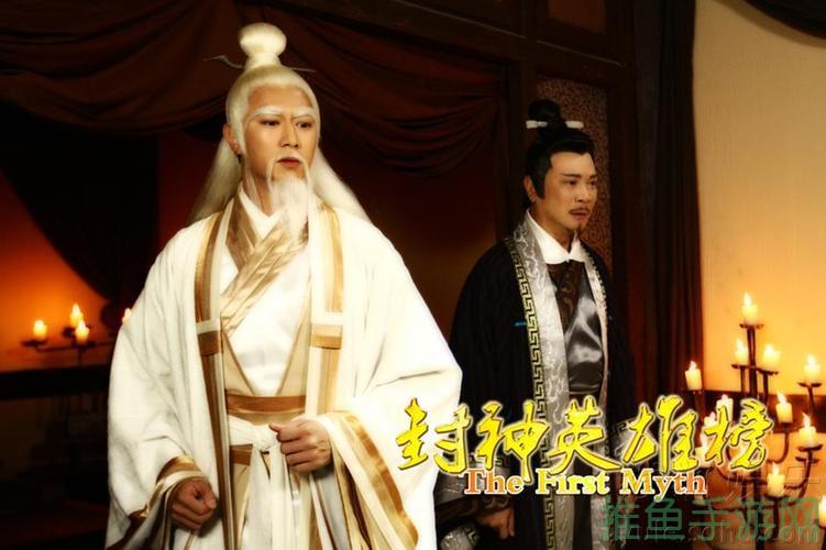 “封神仙剑·姜子牙”传奇游戏，你绝不能错过！-52KMS