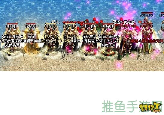 1秒见证传奇世界开启,新开网站大放异彩-52KMS