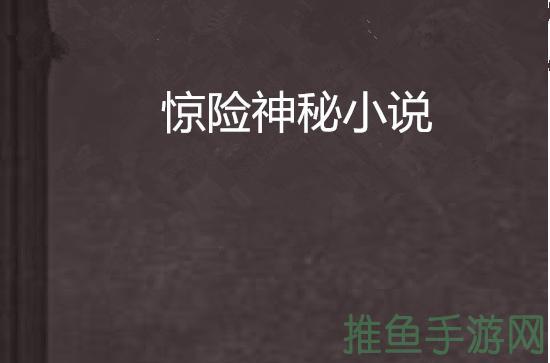 【惊！探秘神秘督瑞尔】-52KMS