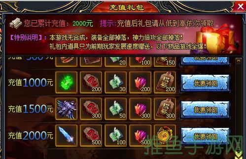 “惊喜来袭!全新韩版传奇游戏网站正式上线”(Excitingnews!BrandnewKoreanversionoflegendprivateserverwebsiteisofficiallylaun-52KMS