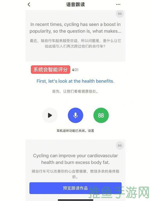 【惊喜曝光】最新神奇游戏网址一网打尽！-52KMS