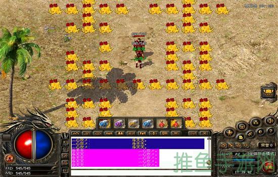 1.独家辅助，1.46传奇游戏打怪再无难关！-52KMS