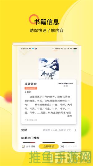 “轻松拼出你的游戏天堂”-52KMS