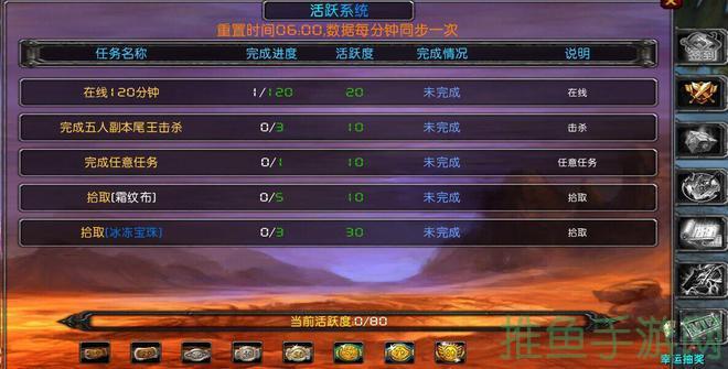 魔兽游戏登陆器下载-飞速畅玩游戏经典版！-52KMS