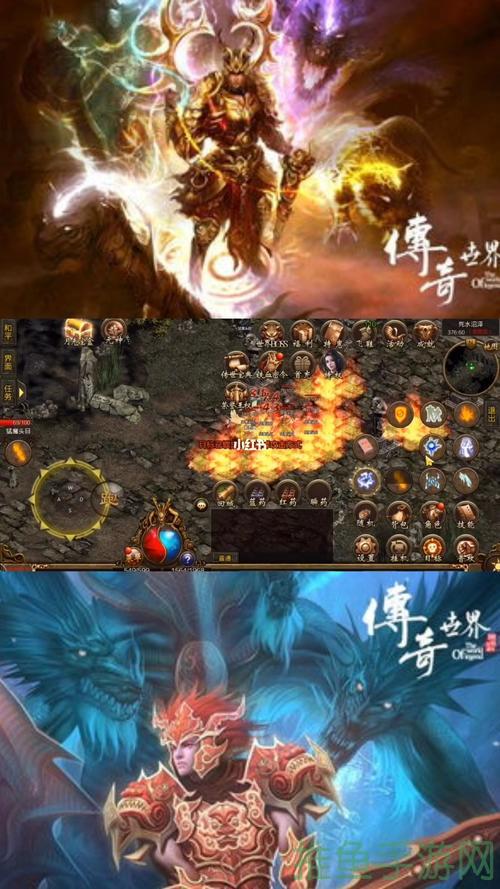 传奇世界单机版探索元神世界-52KMS