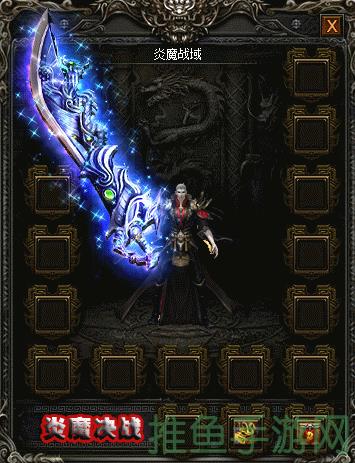 1.1.95传奇游戏发布网全新版本震撼上线！-52KMS