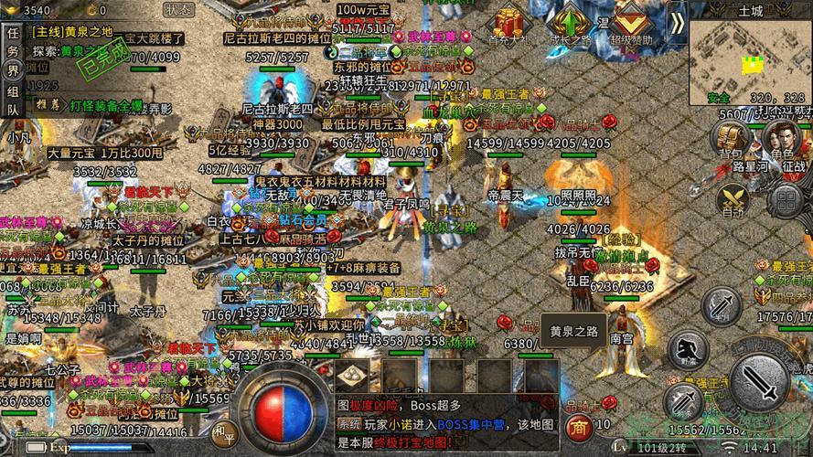 “打造专属传奇游戏版本，想象力无限！”-52KMS