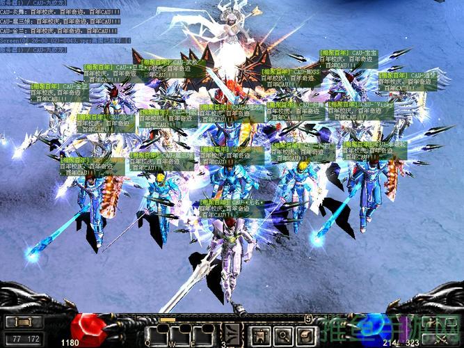 【奇迹游戏】全网最热门的游戏,快来体验吧!(56characters)-52KMS