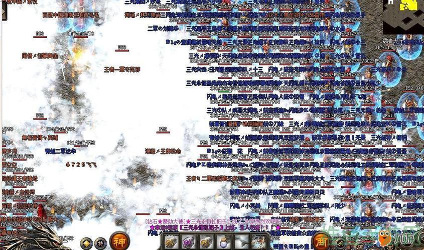 「游戏传奇1.76」全球最新开放翻版！-52KMS