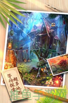 “解谜密室8”-52KMS