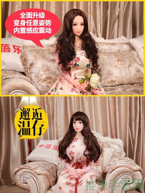 【故障？充气娃娃漏气报警助你解决！】-52KMS