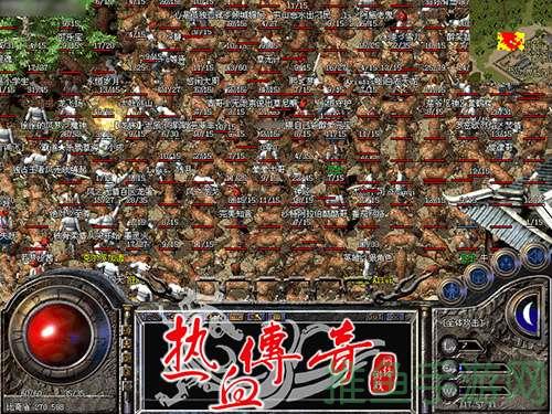 1.76烽火传奇游戏，热血开战！-52KMS