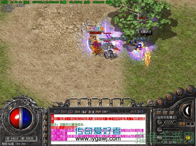 “137区九龙至尊，探索传奇世界的极致”-52KMS