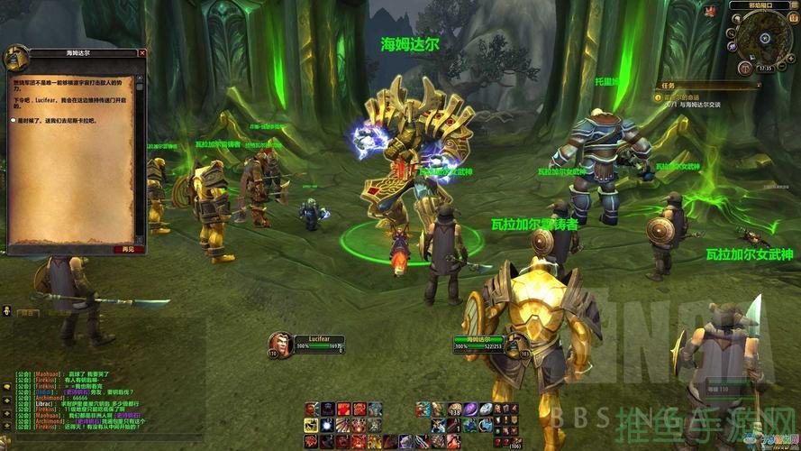 魔兽世界60级仿官方-最真实的游戏体验-52KMS