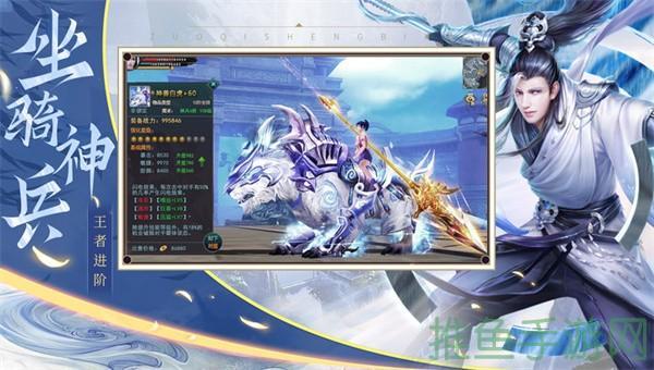 剑神诀重现又升级！限时优惠，速来领取！-52KMS