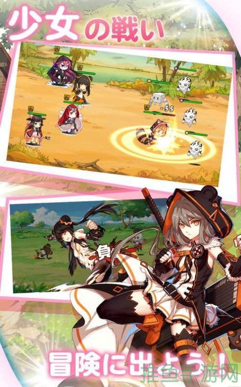 RPG游戏下载-让你沉浸式游戏体验-52KMS