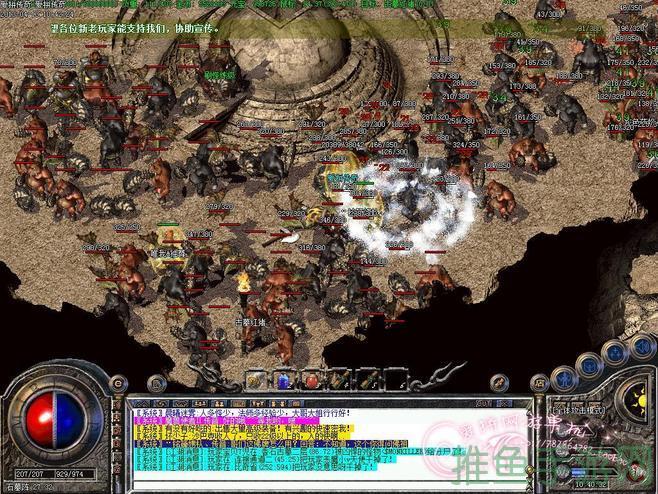 1.76蓝魔传奇，玩家最爱！-52KMS