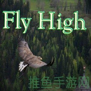 “飞翔传说，猎鹰游戏”(FlyhighwiththeLegendofFalconPrivateServer)-52KMS