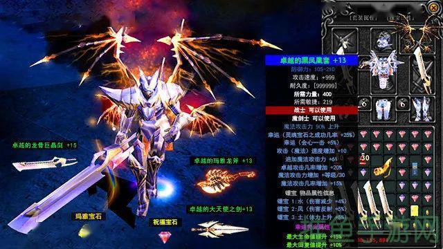 103h奇迹游戏20转火热开启！9999倍惊喜等你来！-52KMS