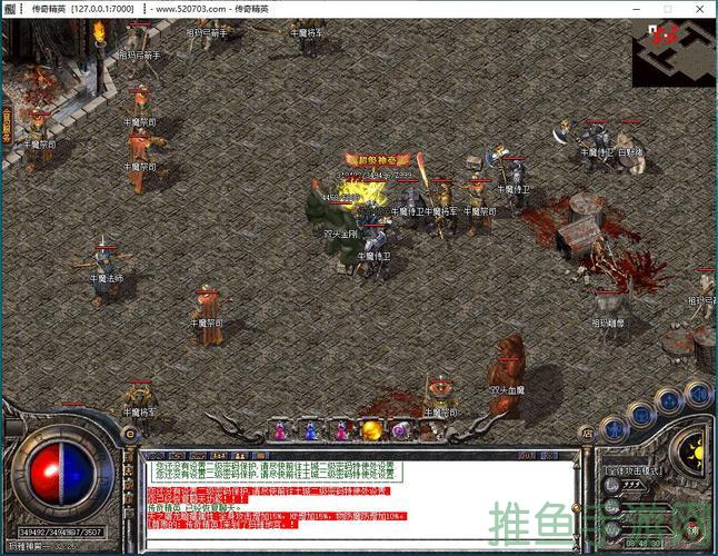 1.【1.76特戒】传奇游戏玩家必知头衔！-52KMS