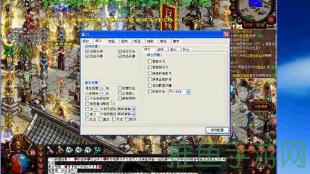 【必备教程】传奇世界2005最全补丁大合集-52KMS