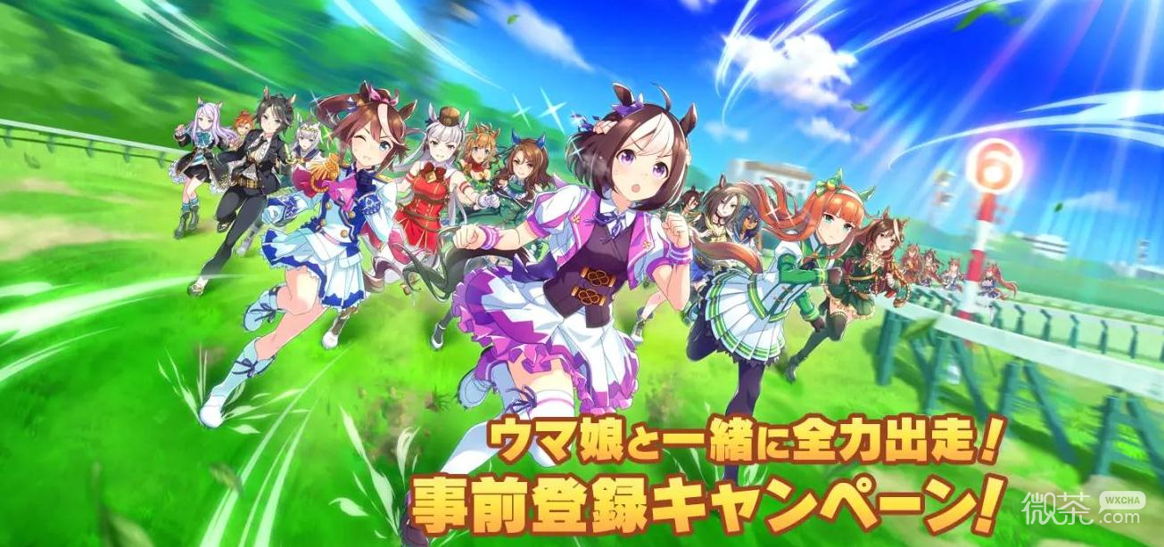 《闪耀优俊少女》无声铃鹿全培育目标介绍-52KMS