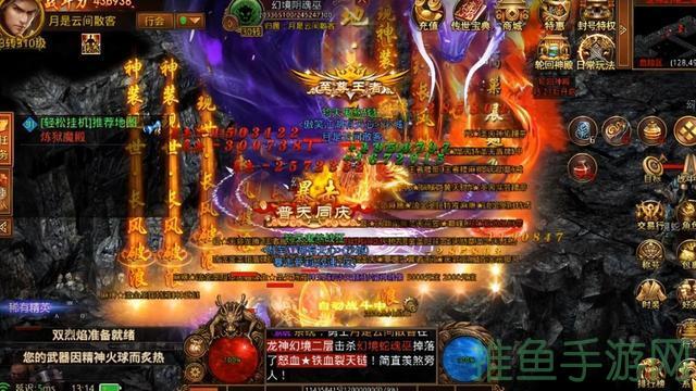 “重温经典!司徒游传奇游戏全新开放!”-52KMS