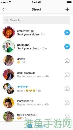 「insgream安卓版」免费下载-安装最新版本-52KMS