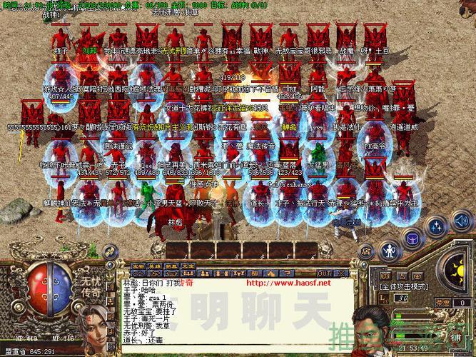 「传奇游戏」哪些网站最受欢迎?-52KMS