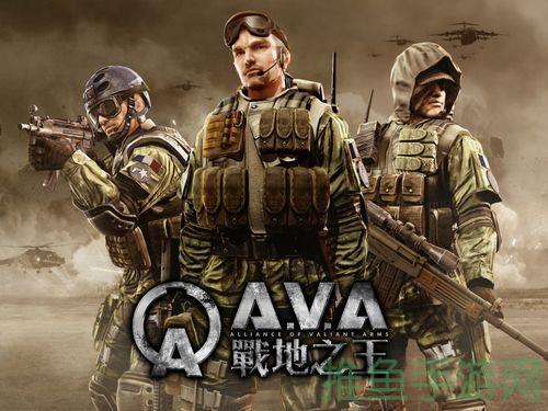 「战地之王」官方下载不容错过的FPS军事竞技游戏！-52KMS