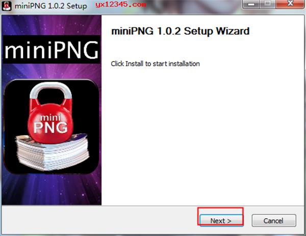 mini PNG图片压缩软件安装教程