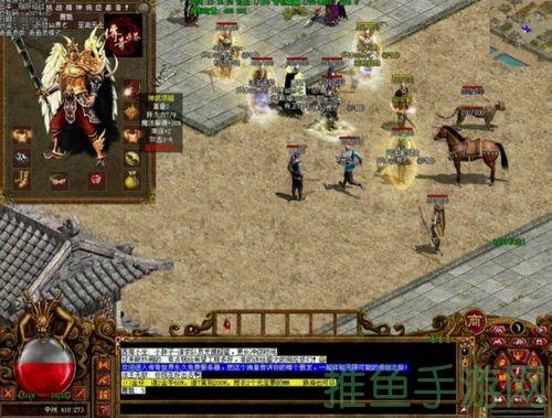 45传奇世界游戏网——华丽逆袭打造你的游戏王国-52KMS