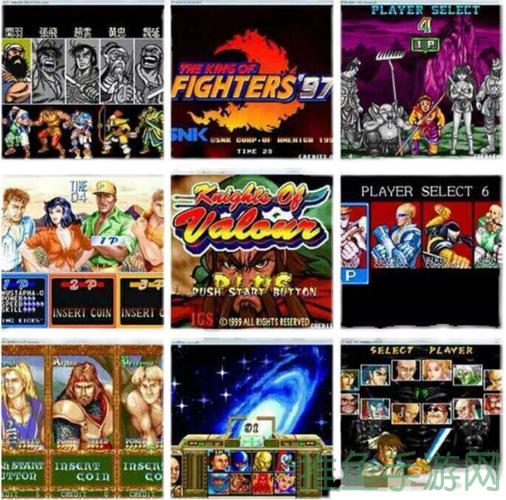 80后必备！经典街机游戏合集-52KMS