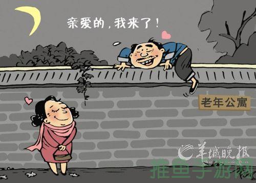 「无需翻墙」收看「有码漫画」最新资源-52KMS