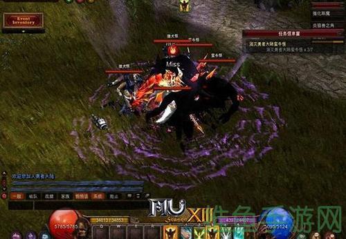 097奇迹游戏网-打造最热血、最受欢迎的游戏王国-52KMS