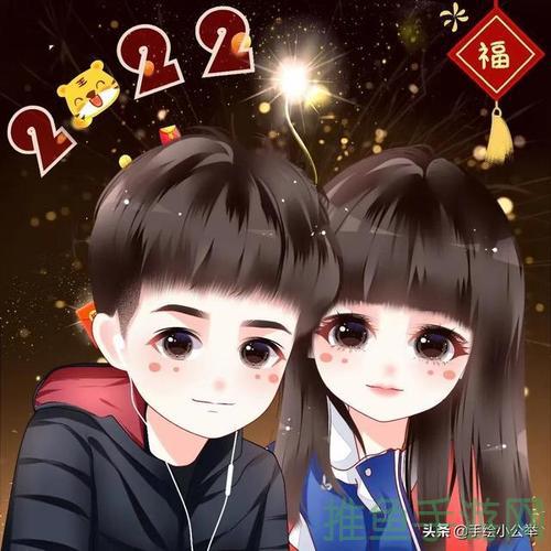 2022年最热微信头像大盘点-52KMS