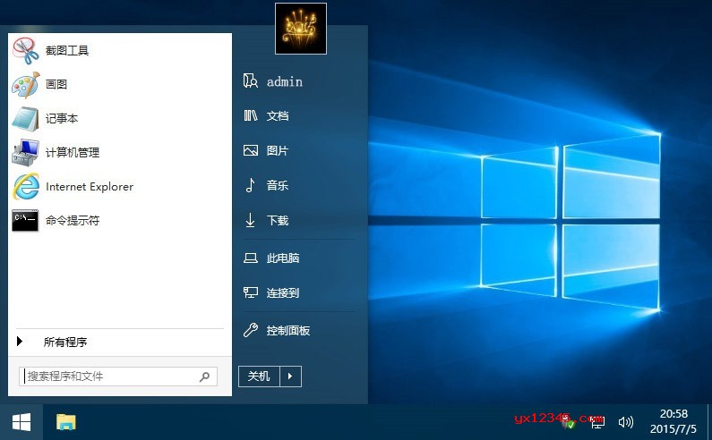 win8、win10仿win7开始菜单工具_StartIsBack++优化电脑开始菜单