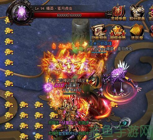 【千万游戏迷必看】传奇游戏升级快速攻略-52KMS