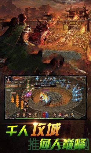 【必看!】传奇世界游戏最新发布网站!-52KMS