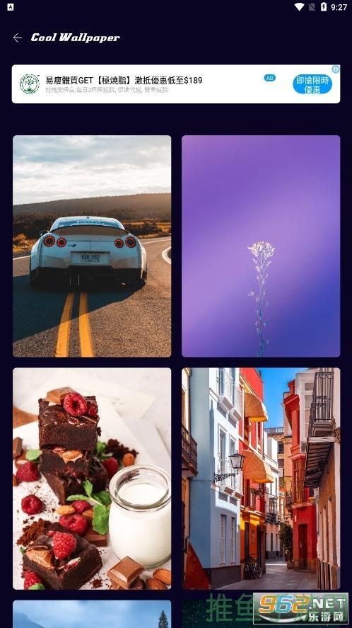 【免费下载】酷软壁纸,让你的桌面瞬间变身!(54characters)-52KMS