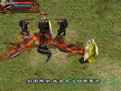 22招毒死通天教主，传奇世界必杀技！-52KMS