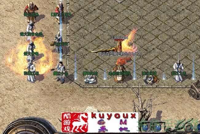 1.79虎威绝世传奇游戏无与伦比的游戏体验！-52KMS